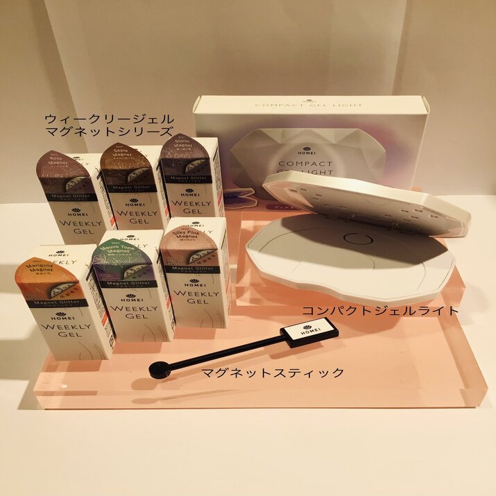 お知らせ画像