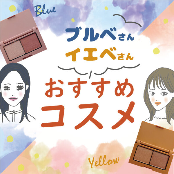 トピックス画像