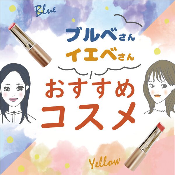トピックス画像