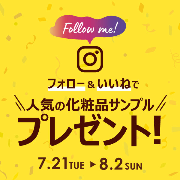 トピックス画像