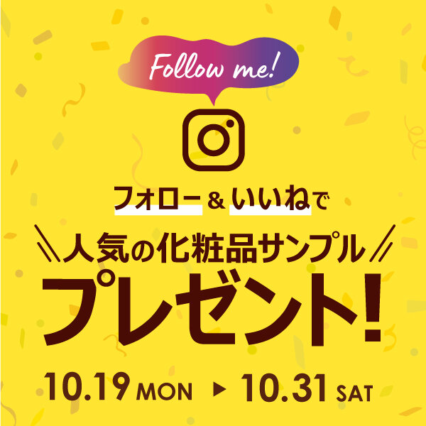 トピックス画像