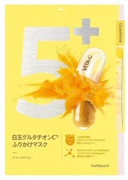 5番（5）.jpg