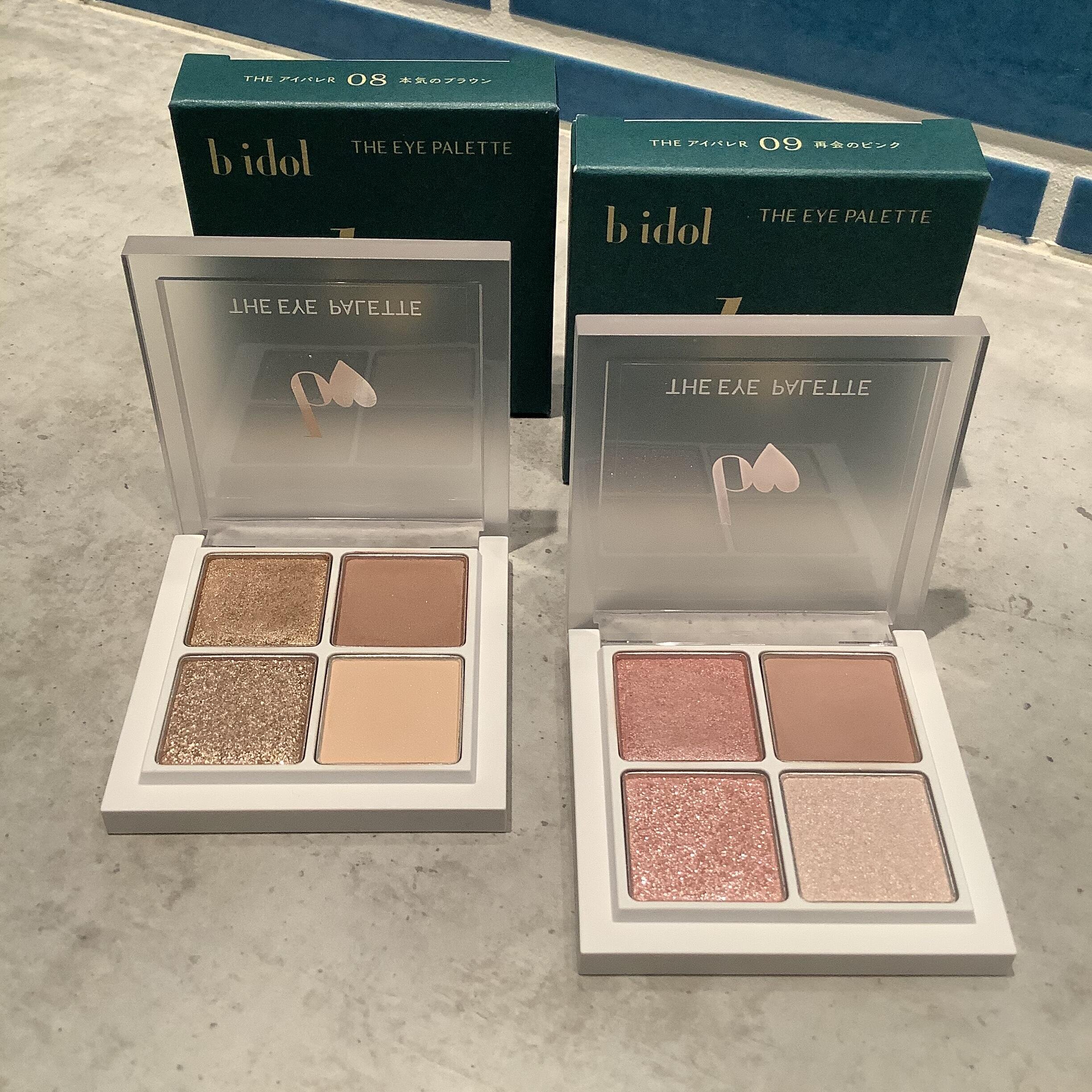bidol】待望の新色アイパレをチェック✓｜カラーフィールド｜阪急神戸