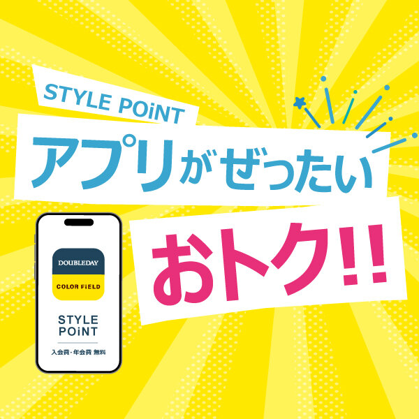 トピックス画像
