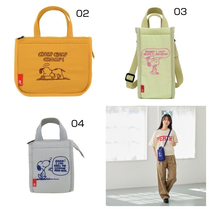 トピックス画像