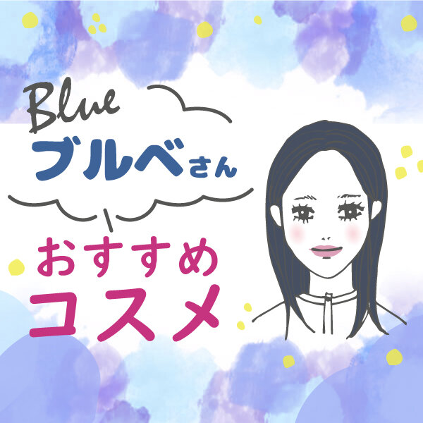 トピックス画像
