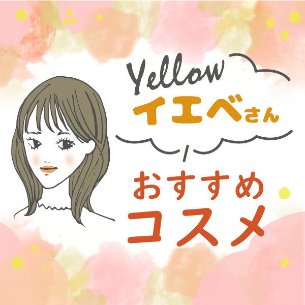 トピックス画像