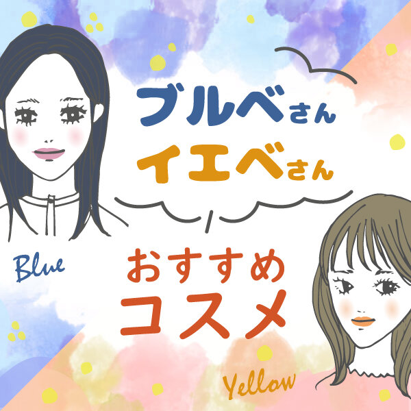 トピックス画像