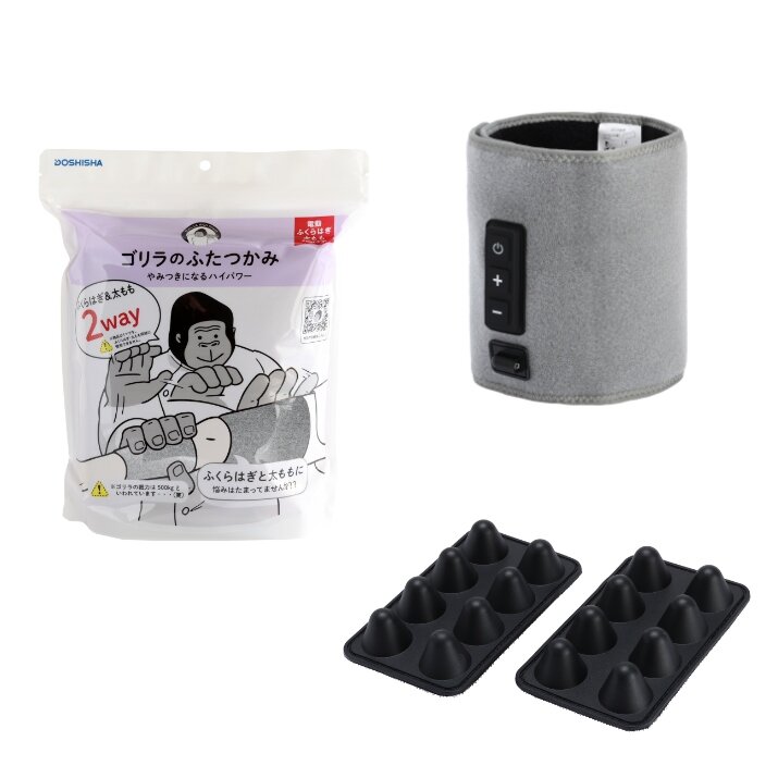 トピックス画像