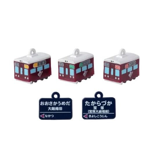バスボール②.JPG