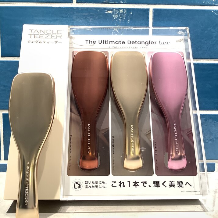 お知らせ画像