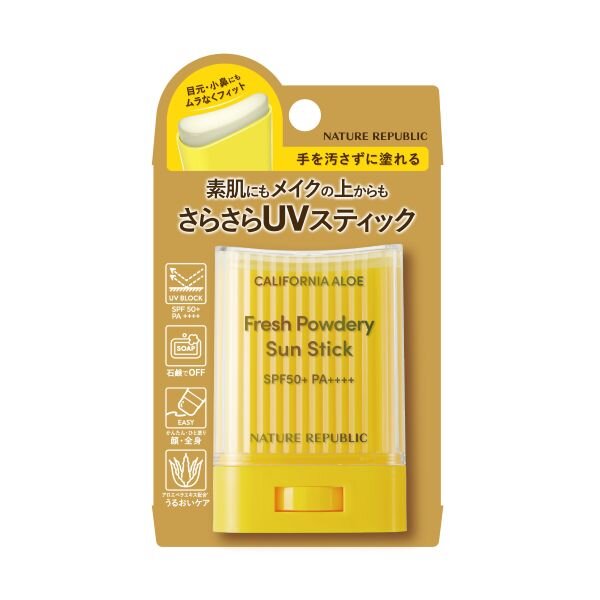 NEWアロエスティック_イメージ.jpg