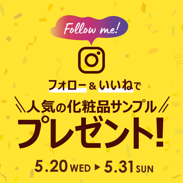 トピックス画像