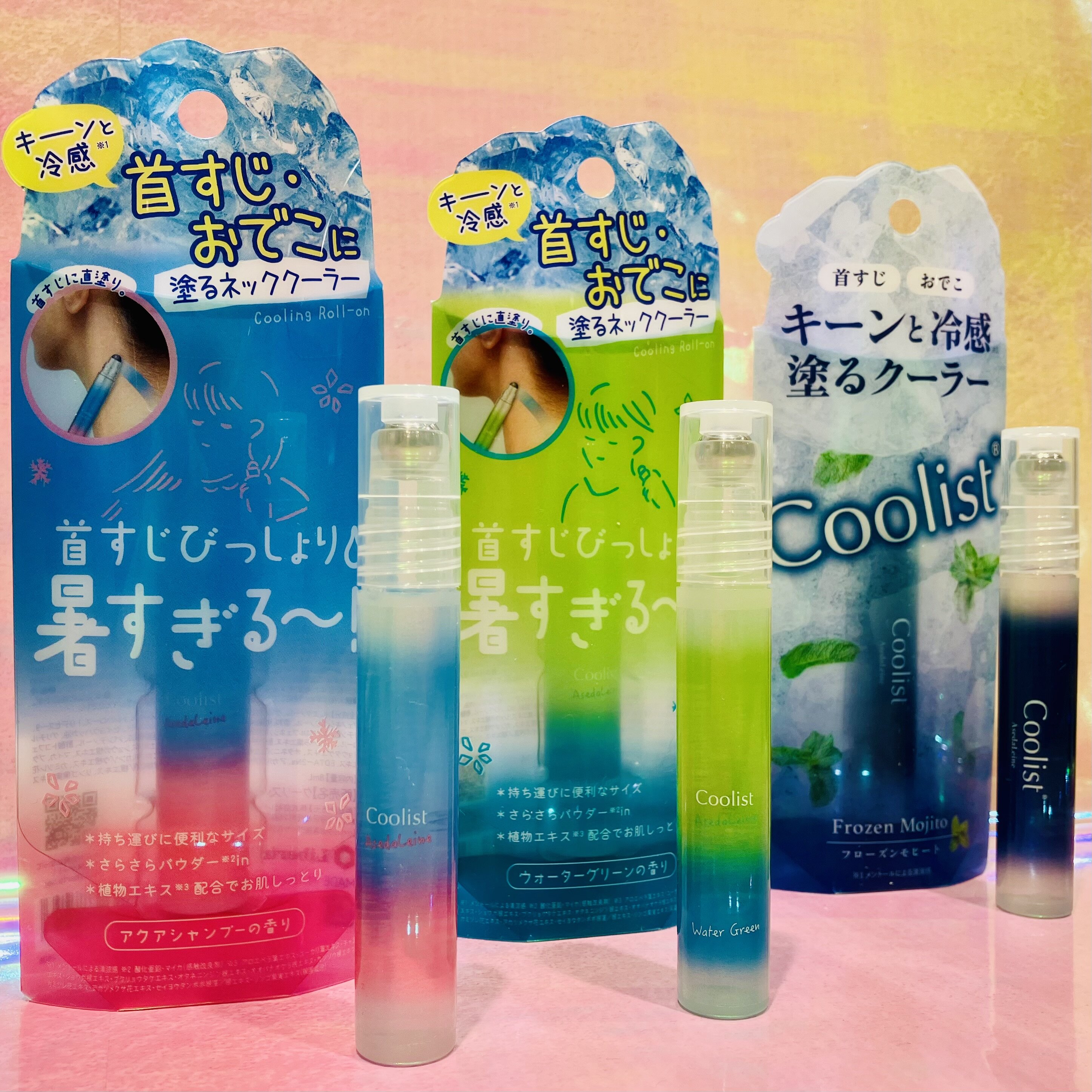 お知らせ画像