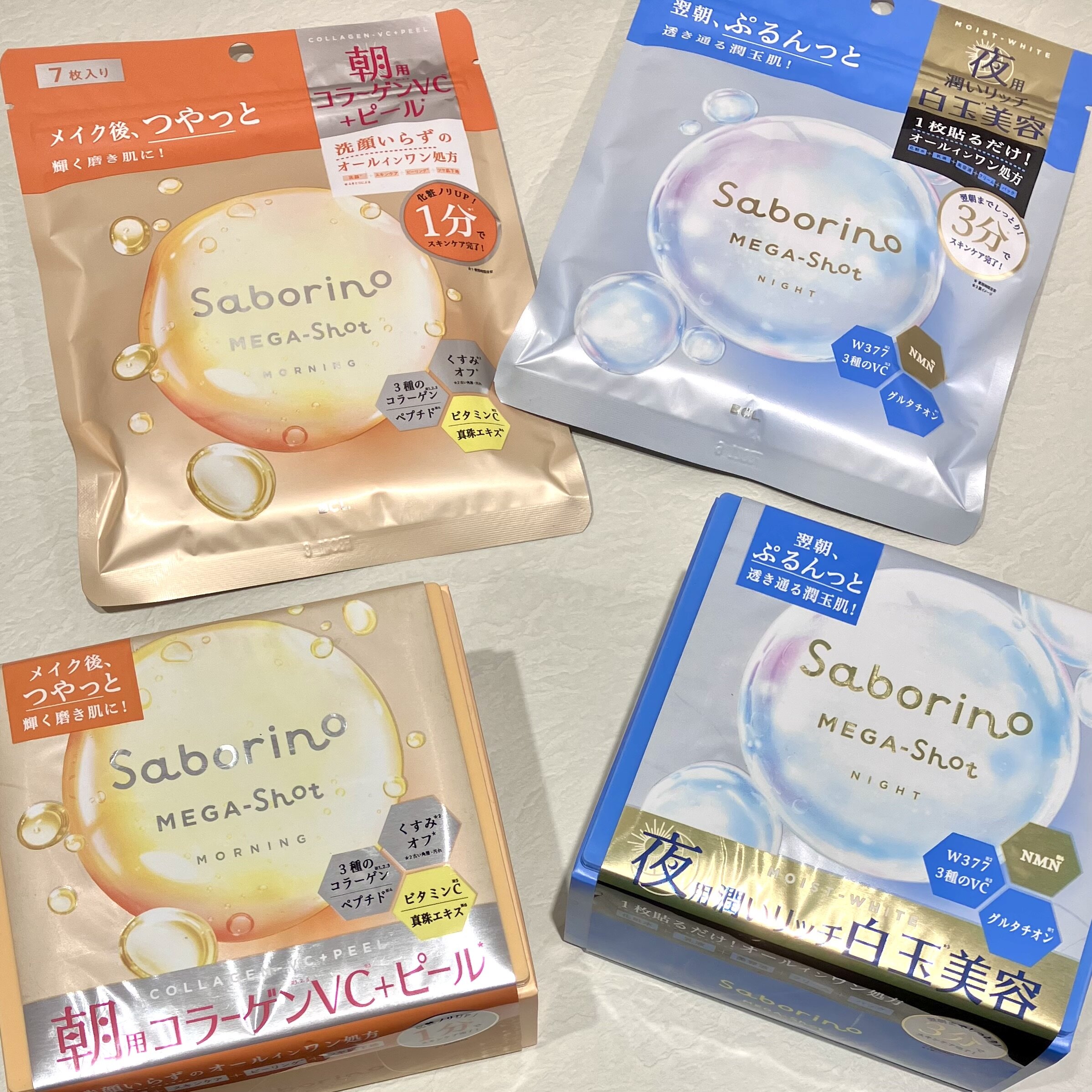お知らせ画像