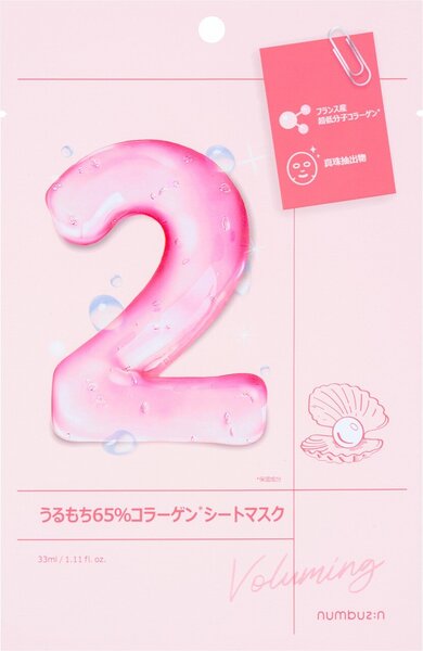 2番（１）.jpg