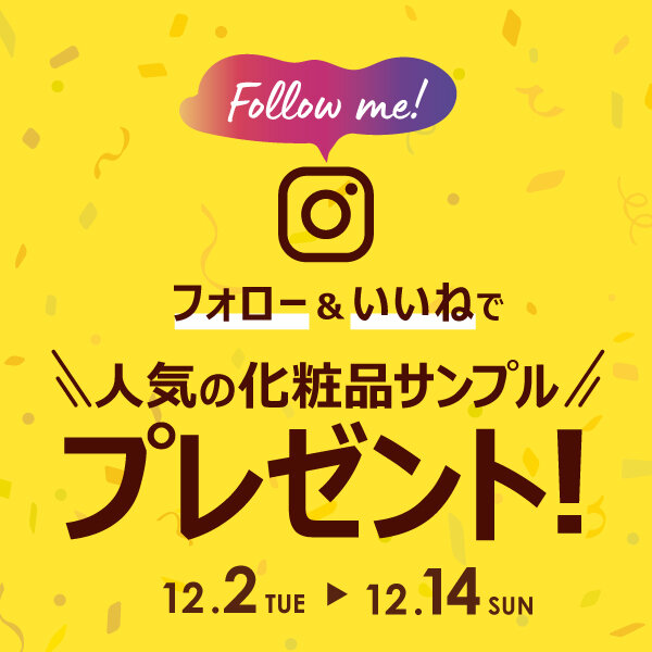 トピックス画像