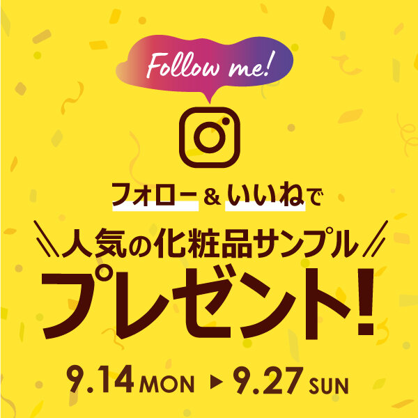 トピックス画像
